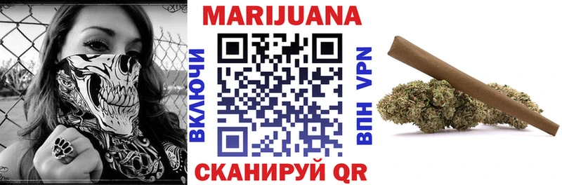 Купить закладку Кизилюрт ГАШ  Каннабис  APVP  Меф 