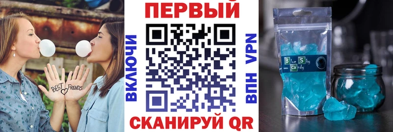 АМФЕТАМИН 97%  Кизилюрт 