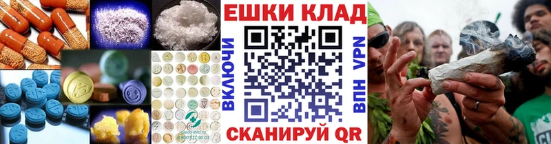 Экстази MDMA  купить закладку  Кизилюрт 