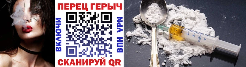 сайты даркнета как зайти  Кизилюрт  ГЕРОИН белый 