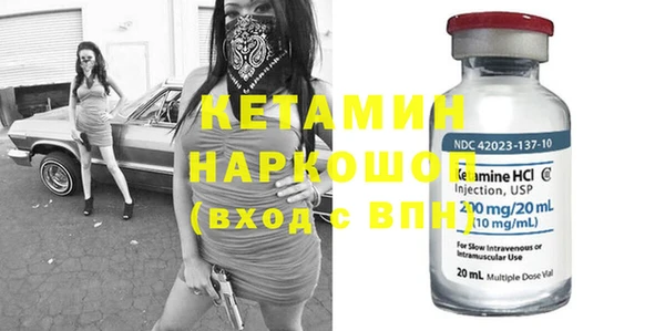 скорость Белоозёрский