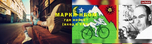МДПВ Балабаново