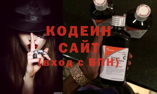 скорость Белоозёрский