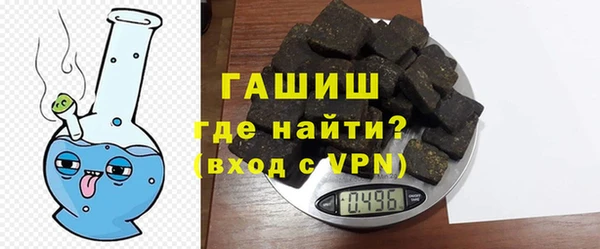 хмурый Баксан