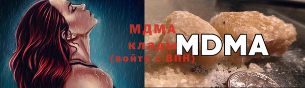 МДПВ Балабаново