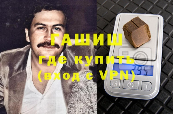 стаф Сафоново