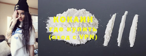 хмурый Баксан