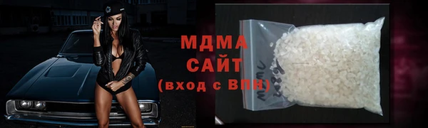 эйфоретик Сатка
