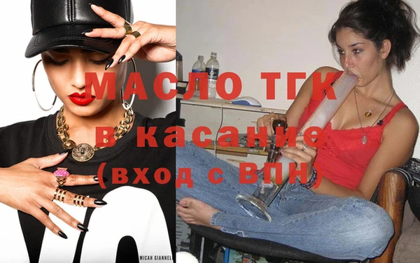 хмурый Баксан