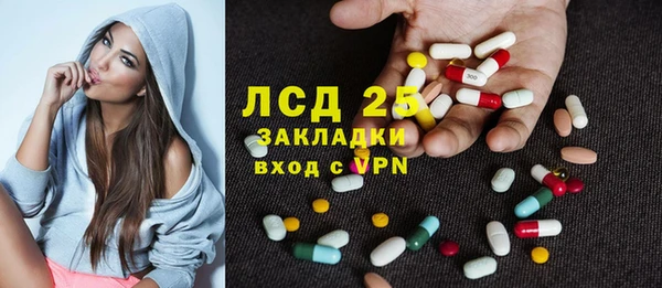 МДПВ Балабаново