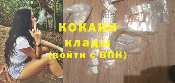 хмурый Баксан