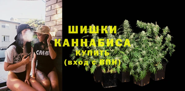 мдма Беломорск