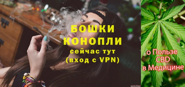 МДПВ Балабаново