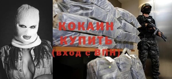 скорость Белоозёрский