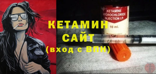МДПВ Балабаново