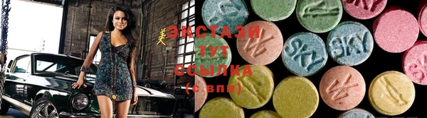 хмурый Баксан
