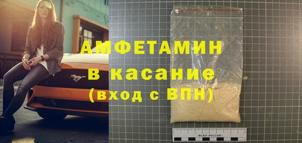 хмурый Баксан