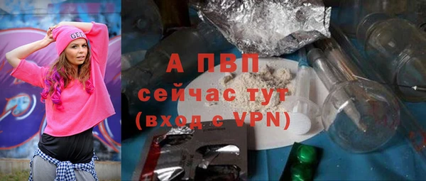 МДПВ Балабаново