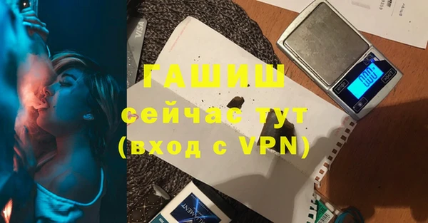 хмурый Баксан
