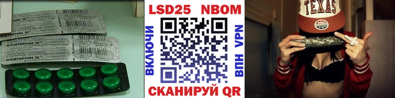 цены наркотик  Кизилюрт  Лсд 25 экстази кислота 